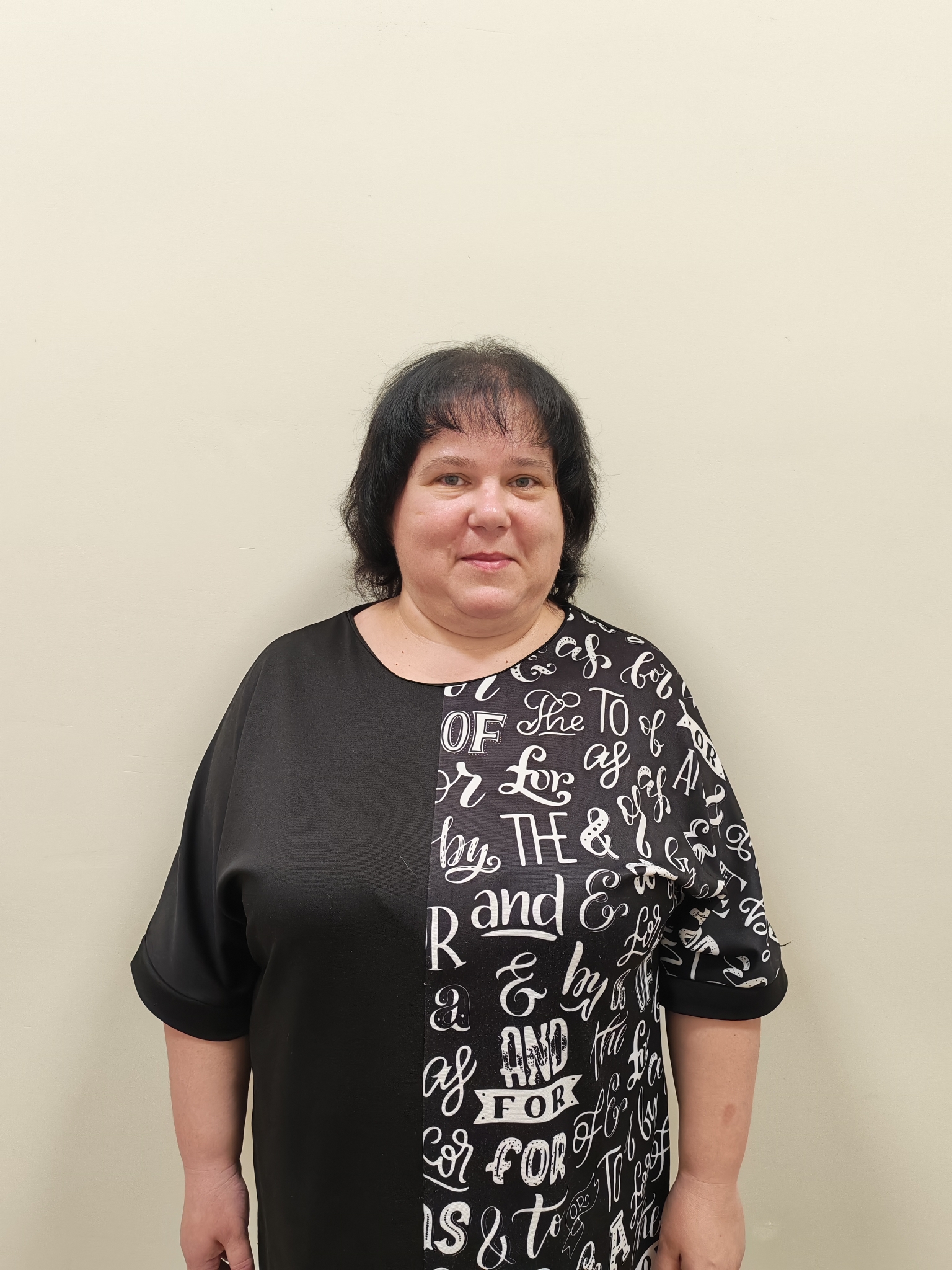 Зотова Наталья Алексеевна.